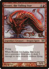Ryusei, the Falling Star - Foil - Prerelease Promo